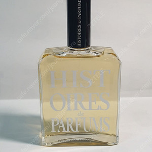 이스뜨와 드 퍼퓸 1969 Turns Fifty Histoires de parfums