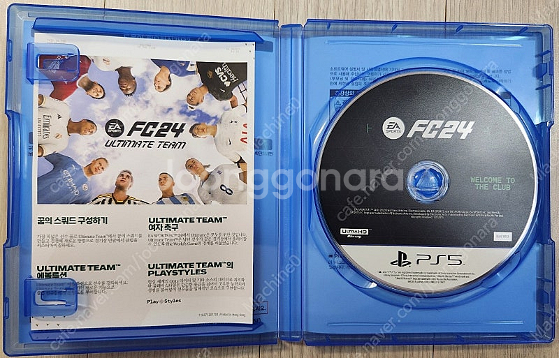 [부산] PS5 - FC24 (반값 택배 포함)--1