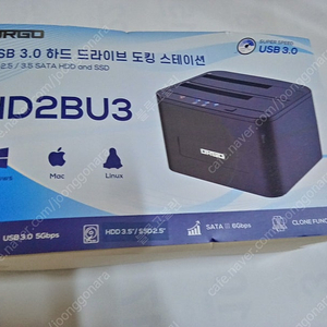 drgo usb 3.0 하드 드라이브 도킹 스테이션 hd2bu3