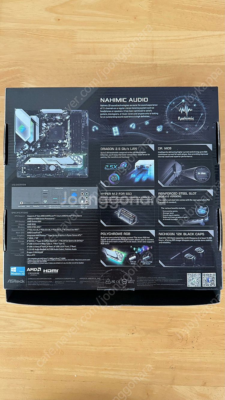 5800x3D (정품) + 550M + 32g--6