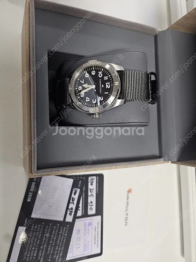 해밀턴 카키필드 익스페디션 37mm--0
