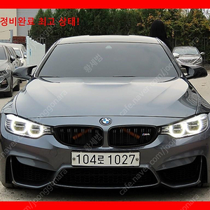 BMWM4 (F82) M4 쿠페@중고차@중고@할부@미필@전액할부@