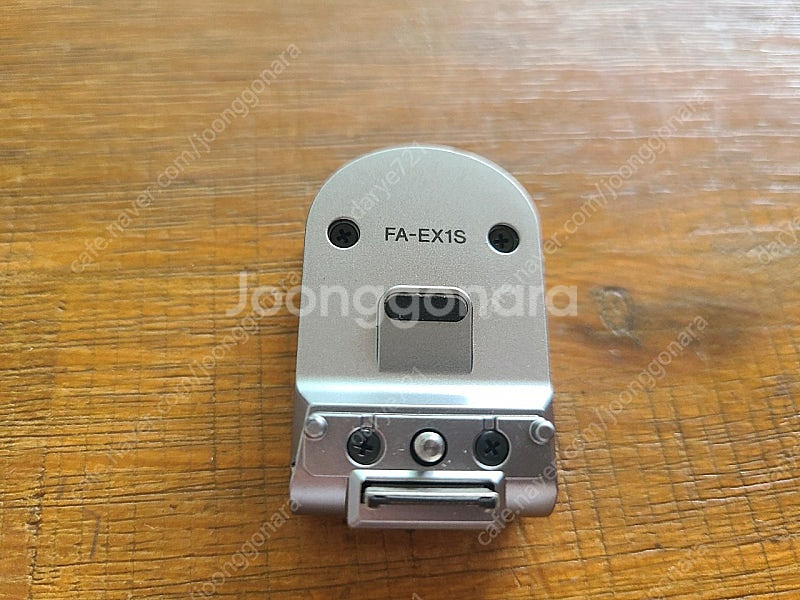 소니 nex 카메라용 FA-EX1S 무료배송--2