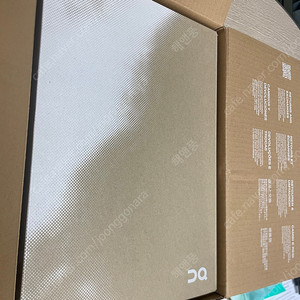 온러닝 이클립스 255 새상품 판매합니다