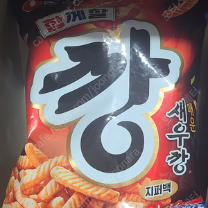 19년식 뷰소닉 PX706HD 빔프로젝터 빔프로젝트