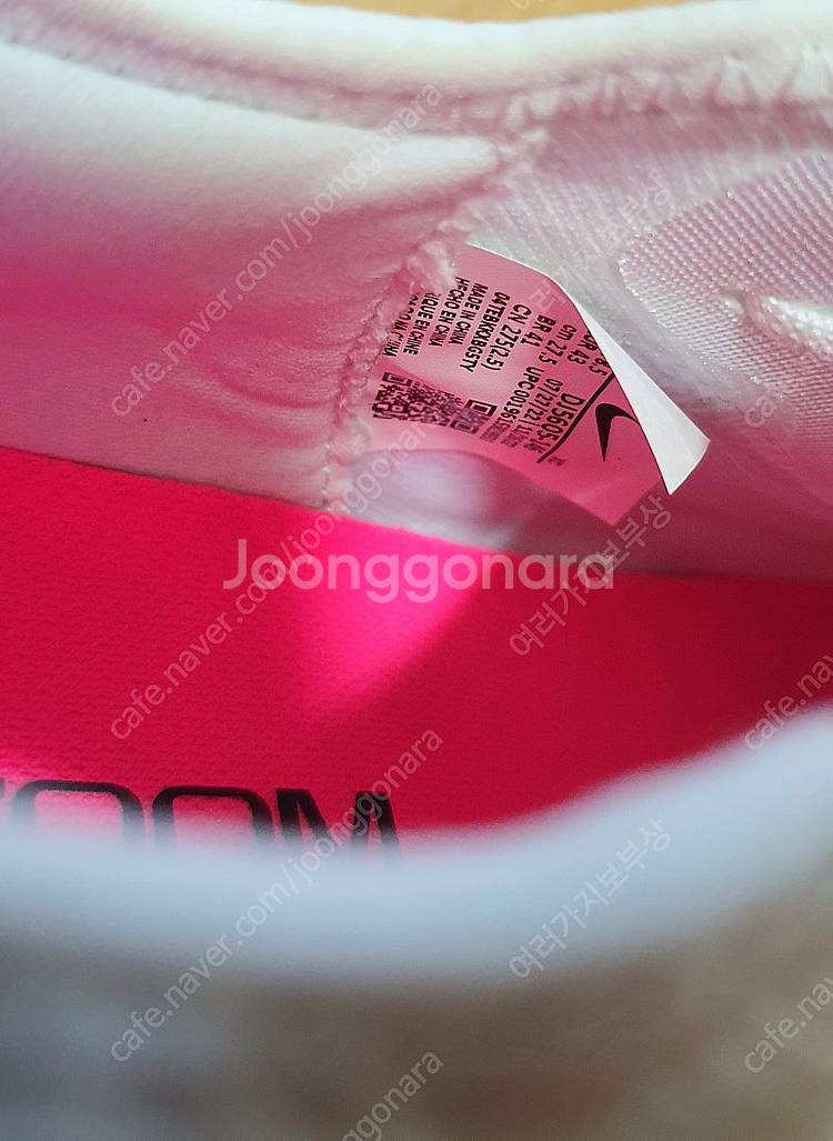 (S급) 나이키 줌 베이퍼15 TF 온피치팩 블라스트팩...--6