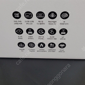 만도 px1000 32기가 풀hd 새제품