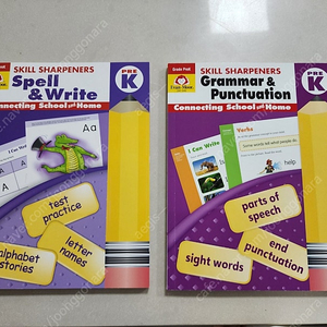 새책 Skill Sharpeners PRE K(spell & write, grammar & punctuation)