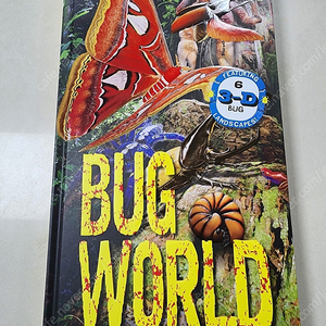 Bug World 3D Pop-Up Book 팝업북