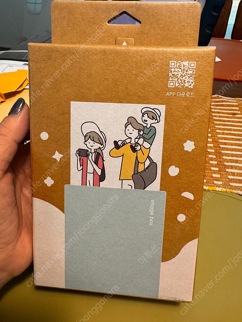 삼성 이미지박스 모바일 포토프린터