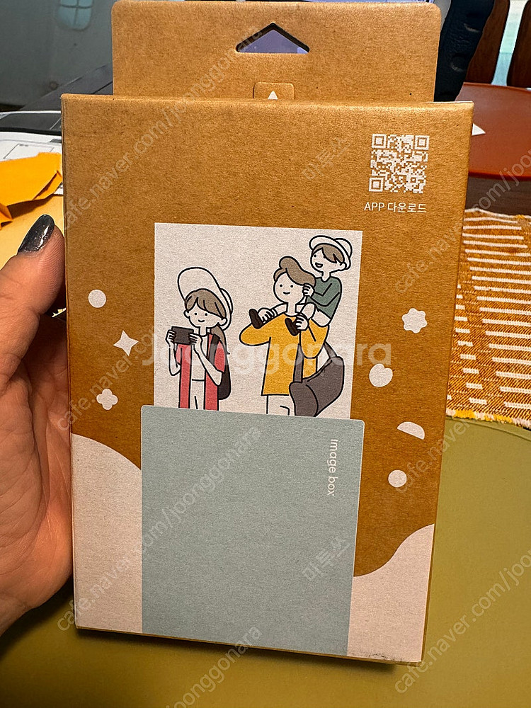 삼성 이미지박스 모바일 포토프린터--0
