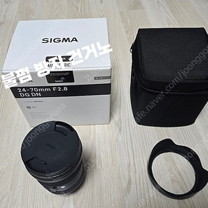 (소니) 시그마 아트 24-70mm f2.8 DG GN