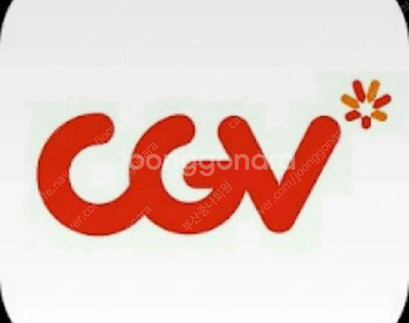 CGV 1명 7500원--0