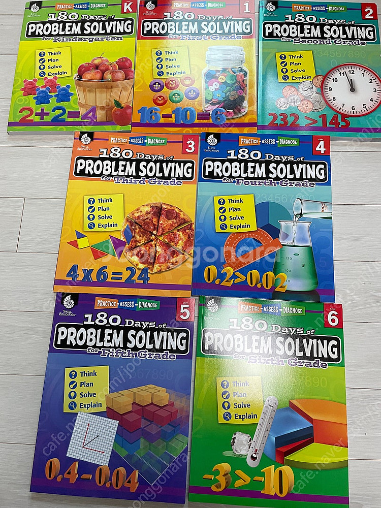 수퍼맘 180 days of problem solving 7권--0
