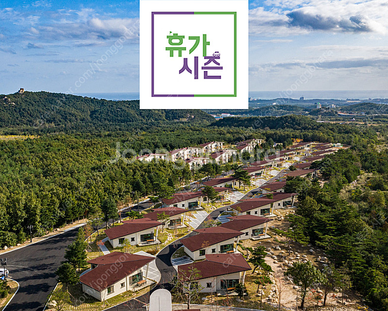 (숙박특가) 켄싱턴리조트 설악밸리/ 설악비치/ 경주 <...--0