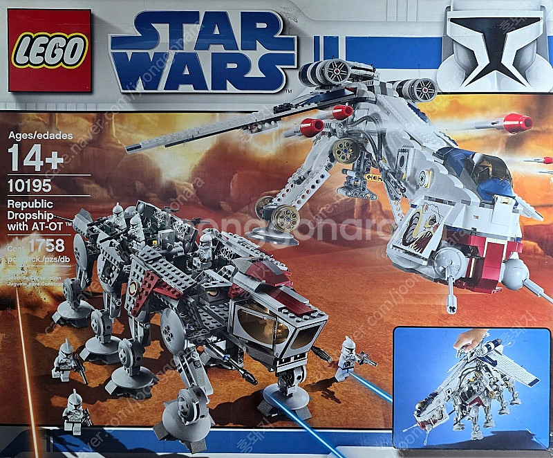 레고 모듈러 및 스타워즈 10195 10218 정리--1