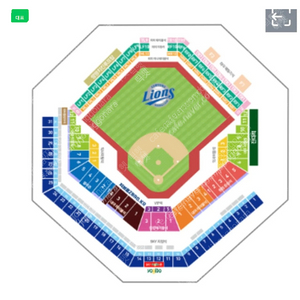 [라스트]8월31일(토) 삼성라이온즈 vs 기아타이거즈 익사이팅석 양도