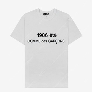 [XL] 꼼데가르송 CDG 티셔츠 화이트 새상품