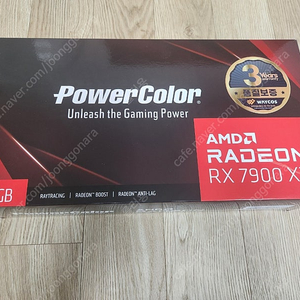 rx7900xtx 레퍼 팝니다