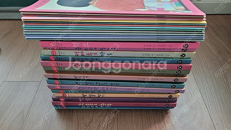 국시꼬랭이 20권+워크북 세트--0