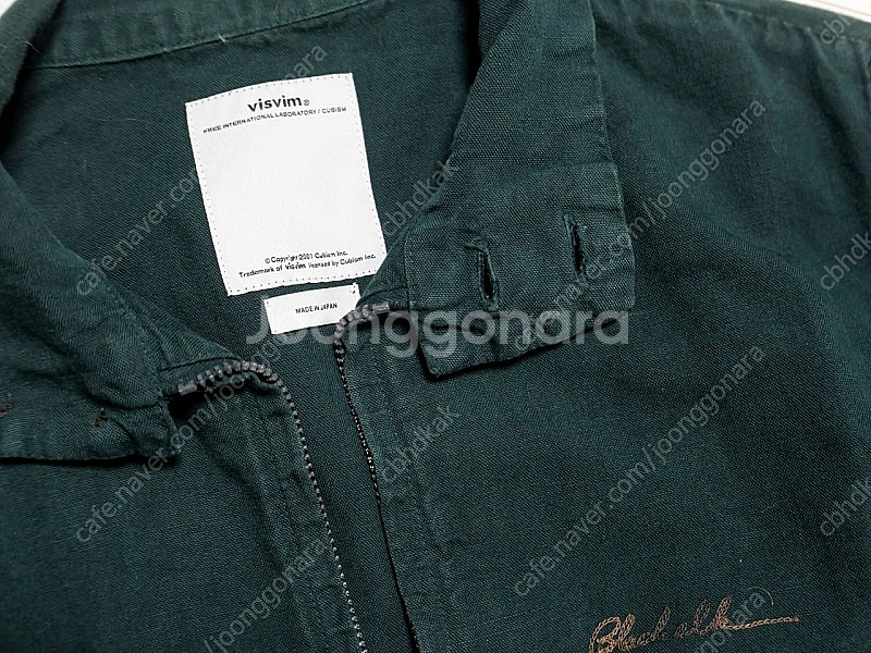 비즈빔 15ss Ketchikan Jkt(오어슬로우, ...--1