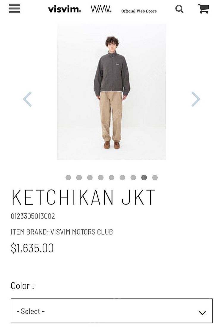 비즈빔 15ss Ketchikan Jkt(오어슬로우, ...--3