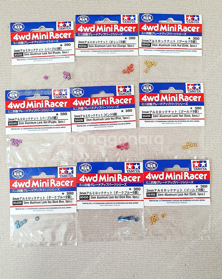타미야 미니카 미니사구 관련 판매합니다--9