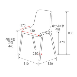 유아 의자