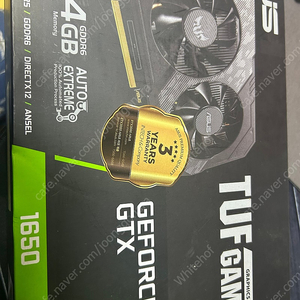 Gtx1650 터프팝니다