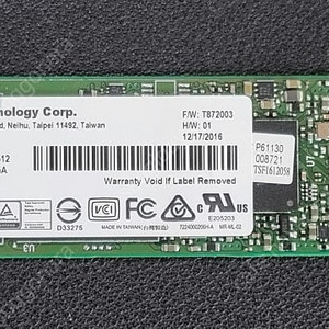 M.2 SSD 128GB 개당 만원에 팝니다