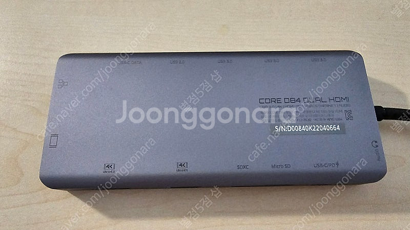 씽크웨이 c타입 멀티포트 CORE D84 DUAL HD...--0