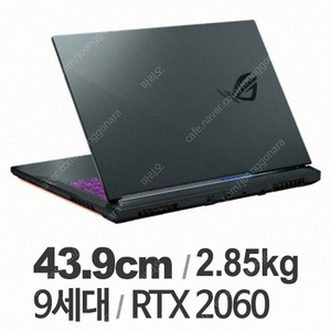 아수스 에이수스 17인치 게이밍 노트북 ASUS ROG G731GV-EV004