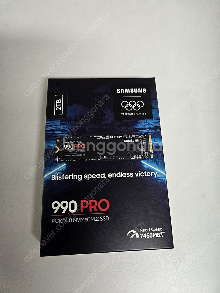 삼성 990pro 2tb 미개봉 팝니다--0