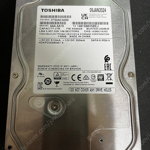 도시바 2TB HDD 7200rpm/6Gb/s/256MB