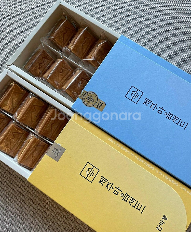 제주 마음샌드 (땅콩1+한라봉 1+배송비포함 +당일구매...--0