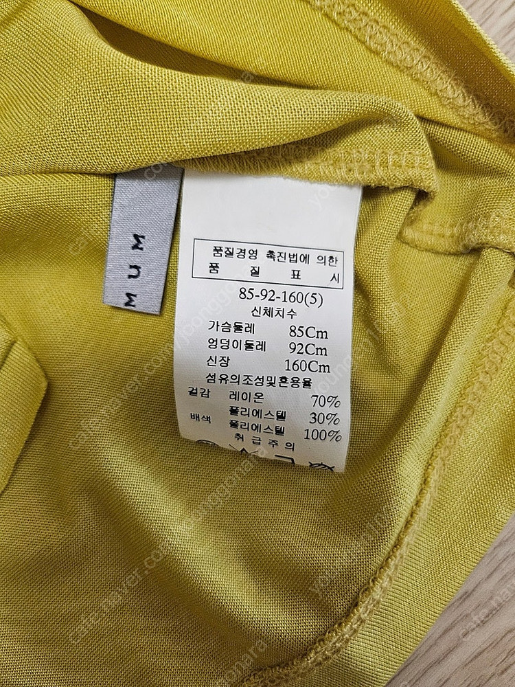 미니멈 쉬폰리본 나시티(한섬 타임 마인 시스템 시슬리 오브제 오즈세컨 미샤 랑방)--3