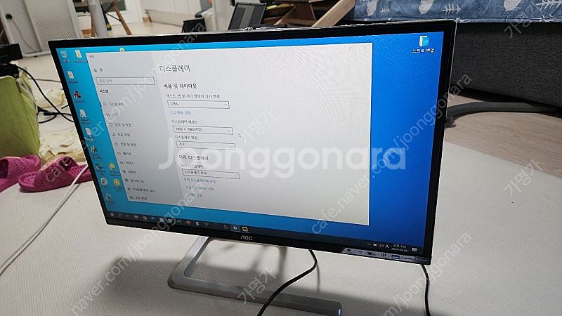 알파스캔 모니터 aoc i2781fh--2