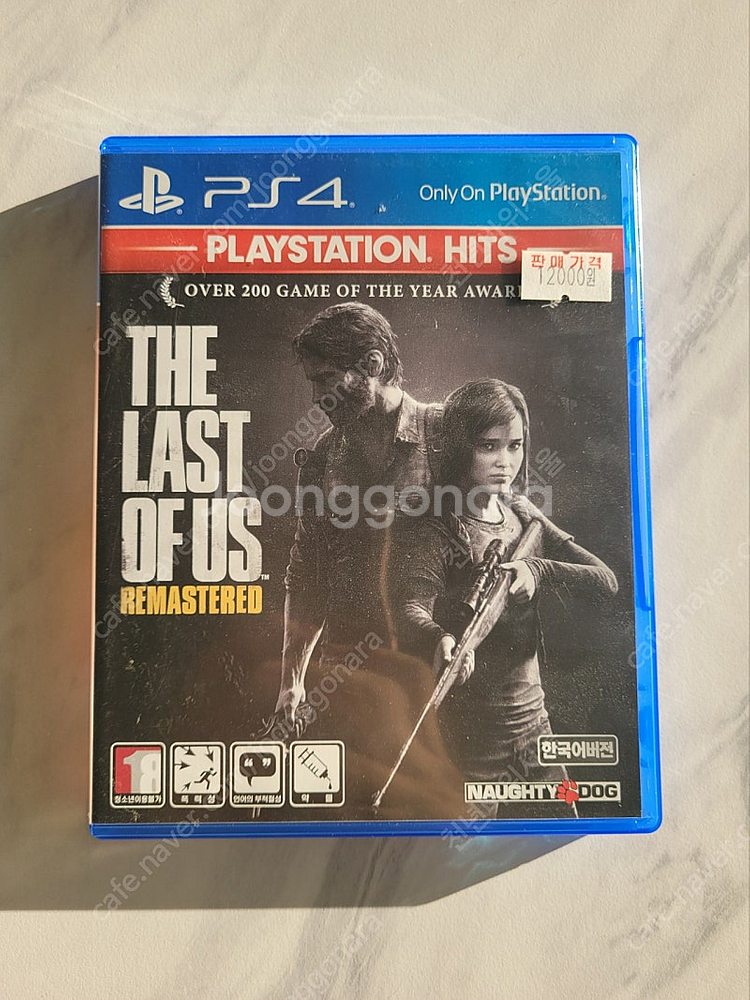 PS4 타이틀 CD 저렴하게 팝니다--0