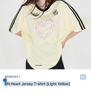 원더비지터 BN Heart Jersey T-shirt [Light Yellow] 구매후 실착만함