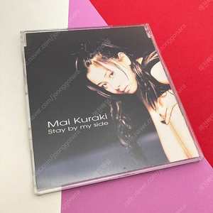 [중고음반/CD] J-POP 쿠라키 마이 Mai Kuraki 싱글 Stay by my side