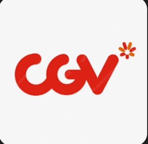 CGV 영화예매 조조 1인 7500원 일반 9000원