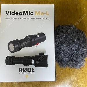 아이폰용(라이트닝) 로데 마이크 VideoMic Me-L 풀박 팝니다