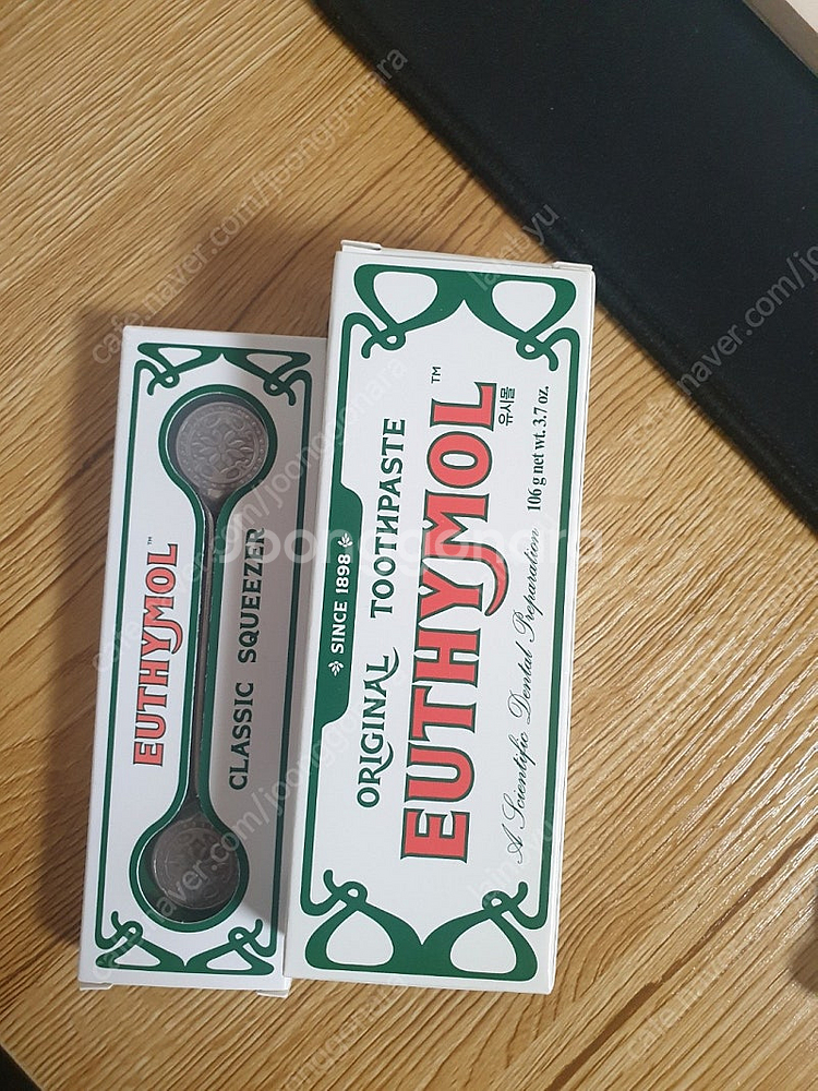 유시몰 치약+스퀴저+트레이+택배비 포함해서 12000원...--0