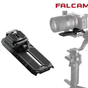 FALCAM 팔캠 FC2408 F38 DJI 짐벌용 퀵릴리즈 플레이트 RS2,RSC2,RS3 RS4 호환