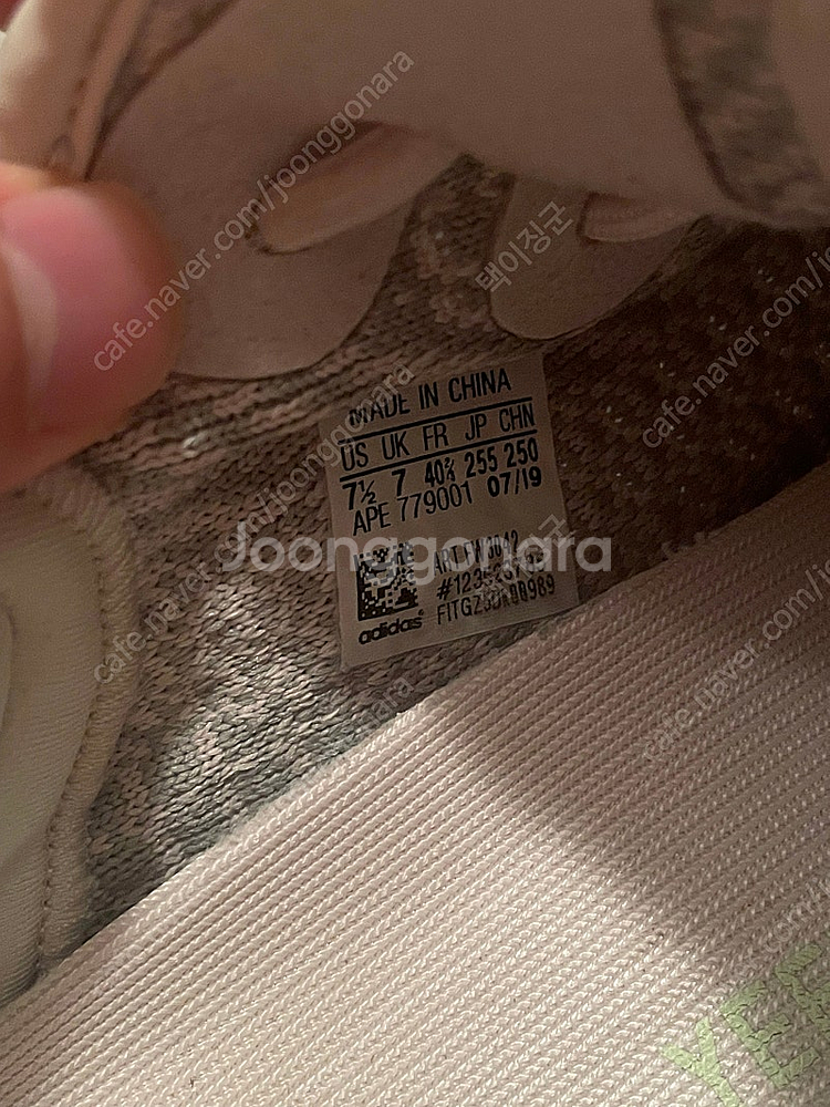 아디다스 이지 부스트 350 V2 시트린 논리플렉티브2--1