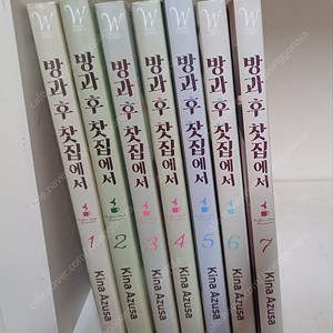 만화] 방과후 찻집에서 전7권 소장용 23000원 택포