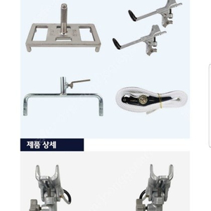 [삽니다]. 한결산업 테트라 거치대