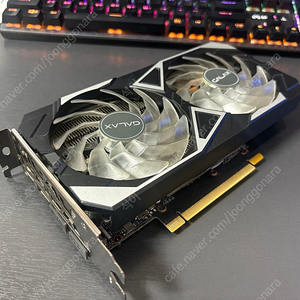 갤럭시 rtx3050