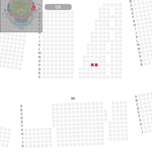 9월1일 ssg랜더스 vs nc다이노스 1루 응원지정석 2연석 정가양도