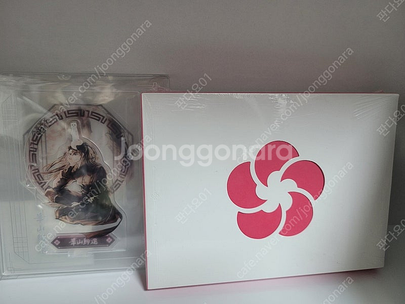(미개봉) 화산귀환 만개화 CD 애니메이션북--0